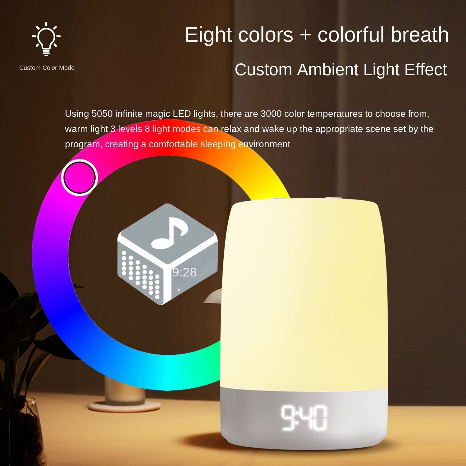 White Noise Sleep Device with Atmosphere Light